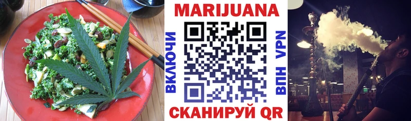 даркнет клад  Кудымкар  Cannafood марихуана 