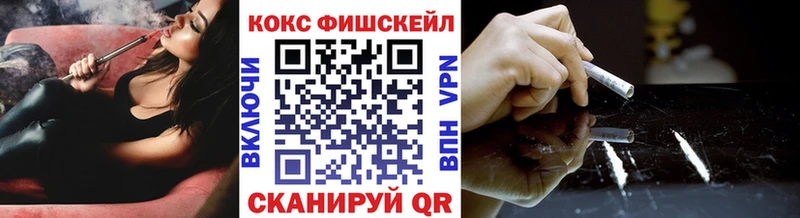 COCAIN 98%  Кудымкар 
