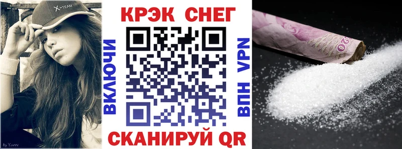 COCAIN Боливия Кудымкар