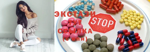 бошки Нягань