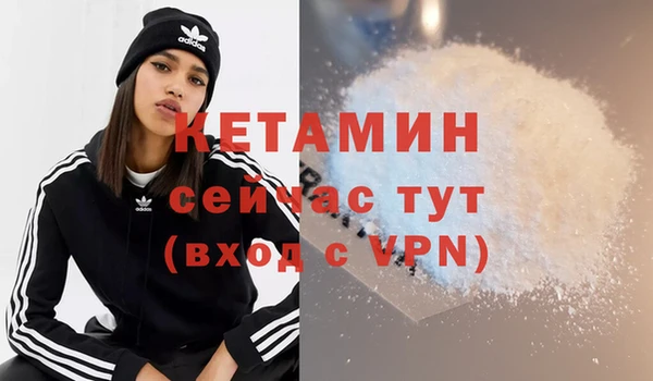бошки Нягань