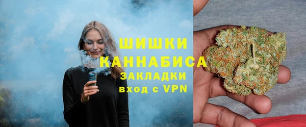 jwh Абдулино