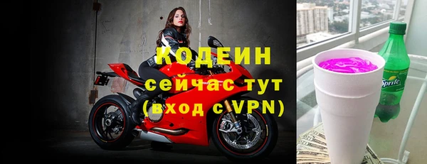 jwh Абдулино