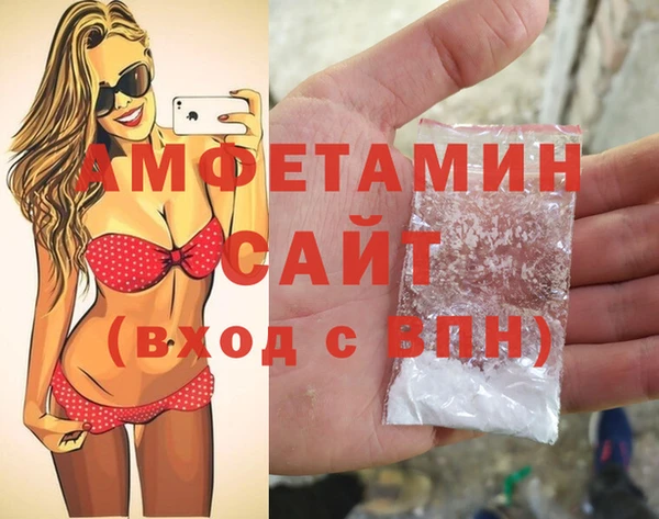 jwh Абдулино