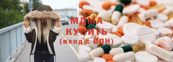 кокаин VHQ Няндома