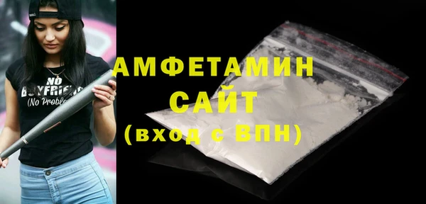 jwh Абдулино