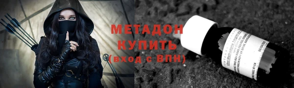 прущий лед Нязепетровск