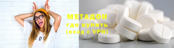 прущий лед Нязепетровск