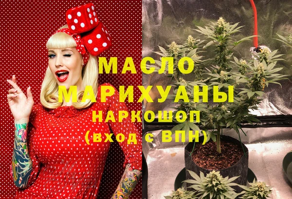 кокаин VHQ Няндома