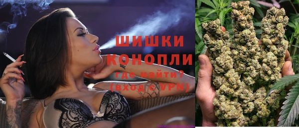 спайс Артём