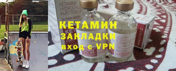 бошки Нягань