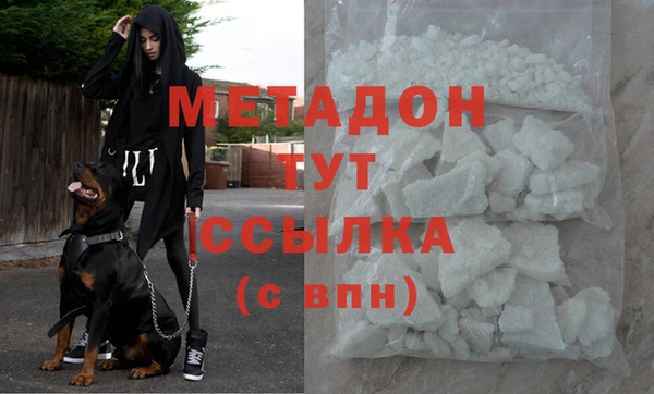 jwh Абдулино