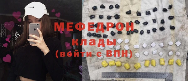 jwh Абдулино