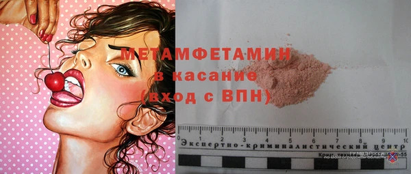 jwh Абдулино