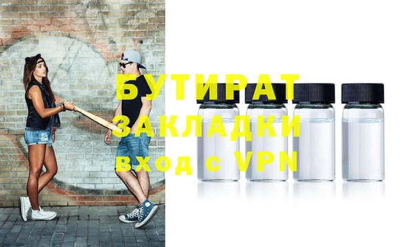 кокаин VHQ Няндома