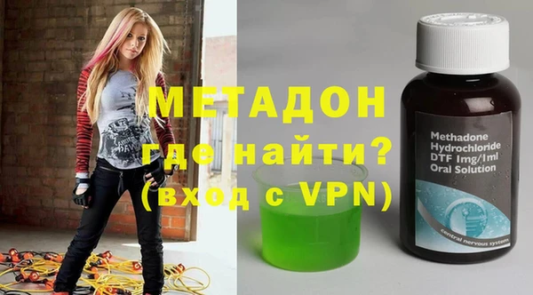ECSTASY Абинск