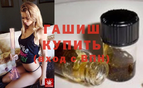 прущий лед Нязепетровск