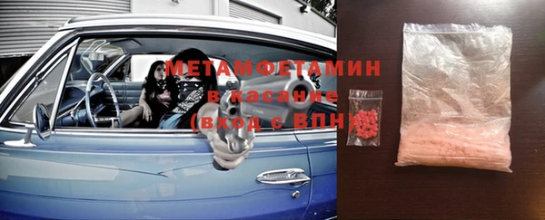 прущий лед Нязепетровск