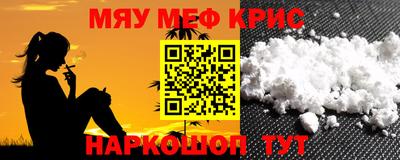 бошки Краснознаменск