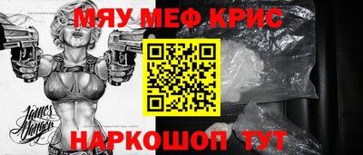 MDMA Premium VHQ Конаково
