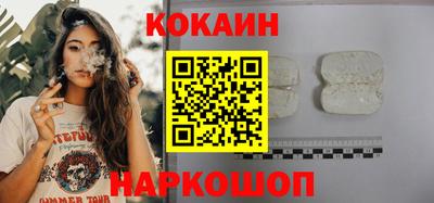 MDMA Premium VHQ Конаково