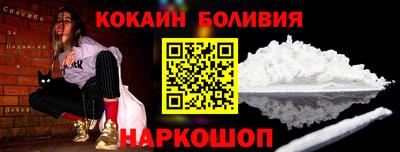 MDMA Premium VHQ Конаково