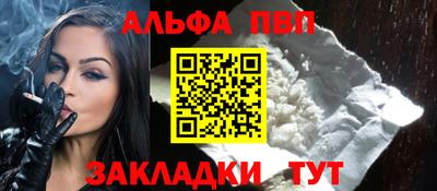 бошки Краснознаменск