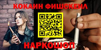 MDMA Premium VHQ Конаково