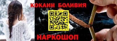 2c-b Коммунар