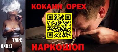 меф Комсомольск-на-Амуре