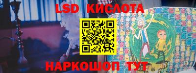 круглые Краснокаменск