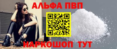 2c-b Коммунар