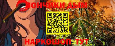 2c-b Коммунар