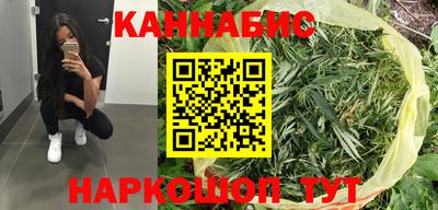 MDMA Premium VHQ Конаково