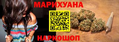 меф Комсомольск-на-Амуре