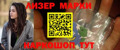 MDMA Premium VHQ Конаково