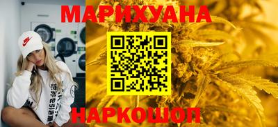 круглые Краснокаменск