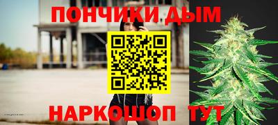 MDMA Premium VHQ Конаково