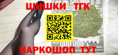 меф Комсомольск-на-Амуре