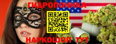 меф Комсомольск-на-Амуре
