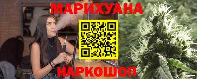 2c-b Коммунар