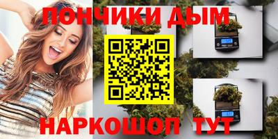 меф Комсомольск-на-Амуре