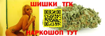 2c-b Коммунар