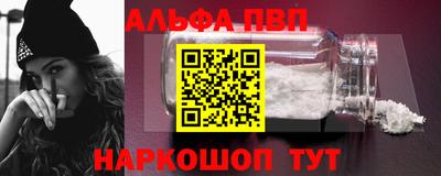 2c-b Коммунар