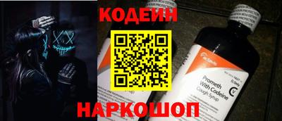 меф Комсомольск-на-Амуре