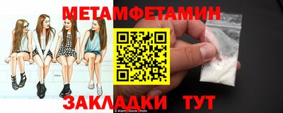 MDMA Premium VHQ Конаково