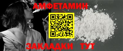 2c-b Коммунар
