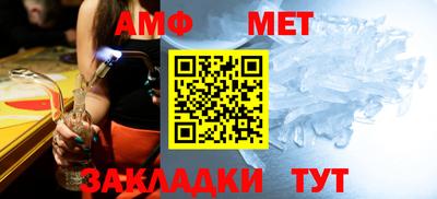2c-b Коммунар
