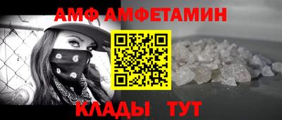 2c-b Коммунар