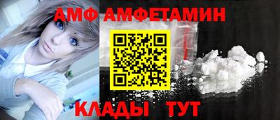 круглые Краснокаменск